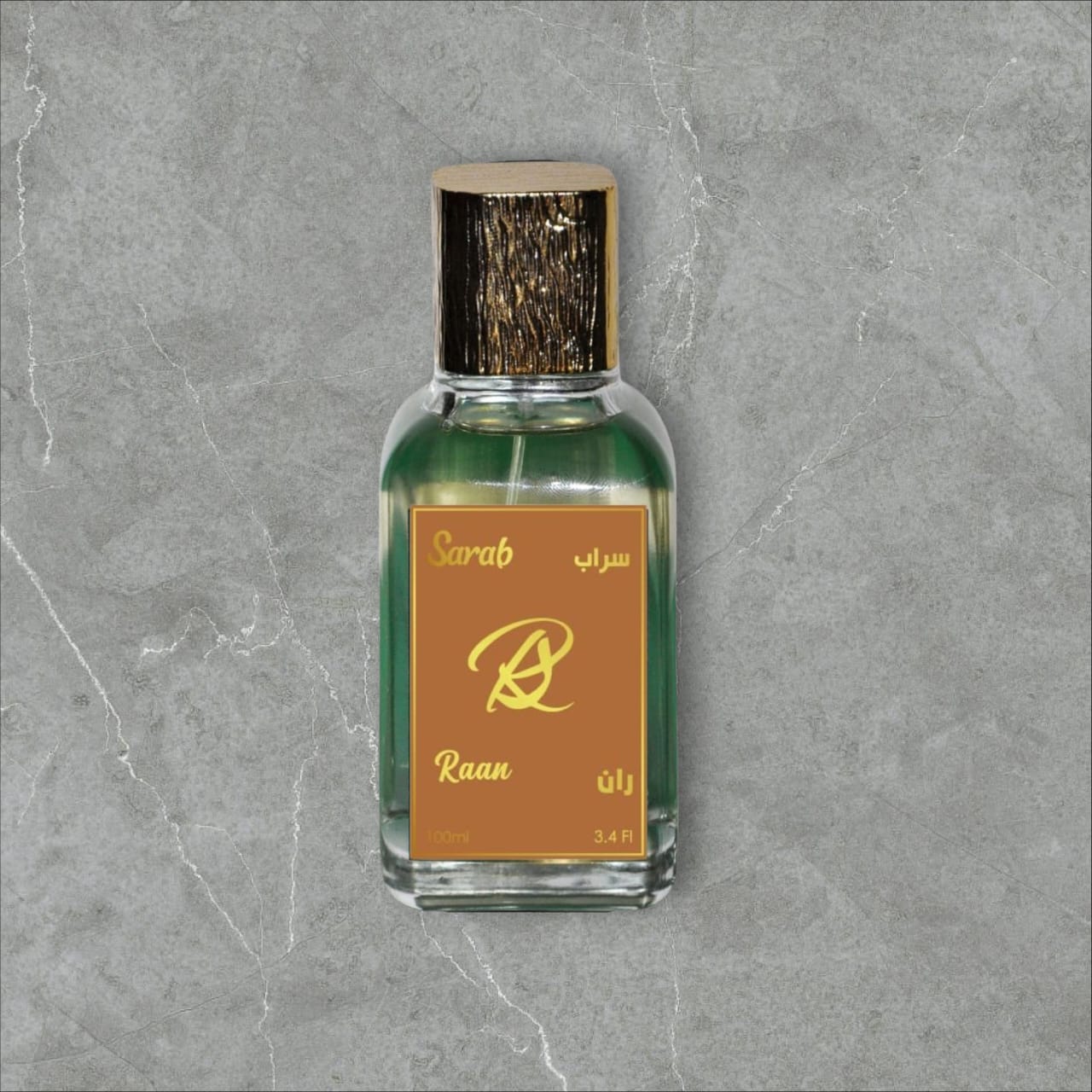عطر سراب