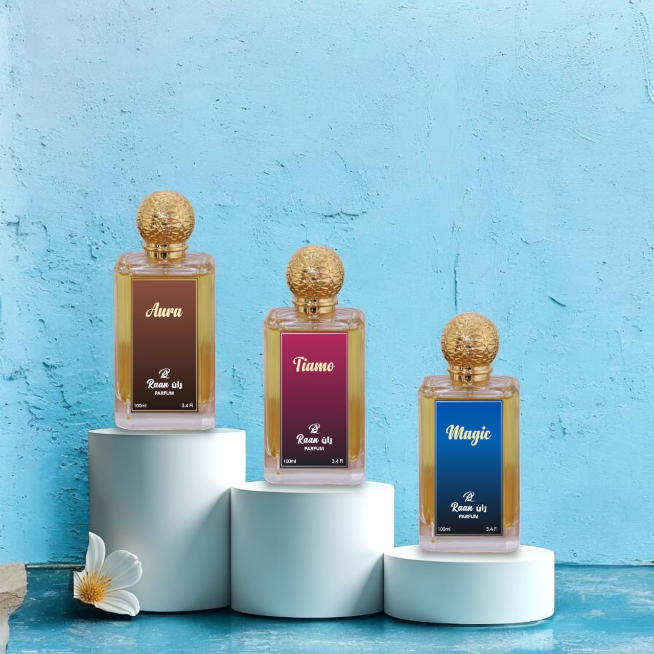 باقة تعدد الأذواق