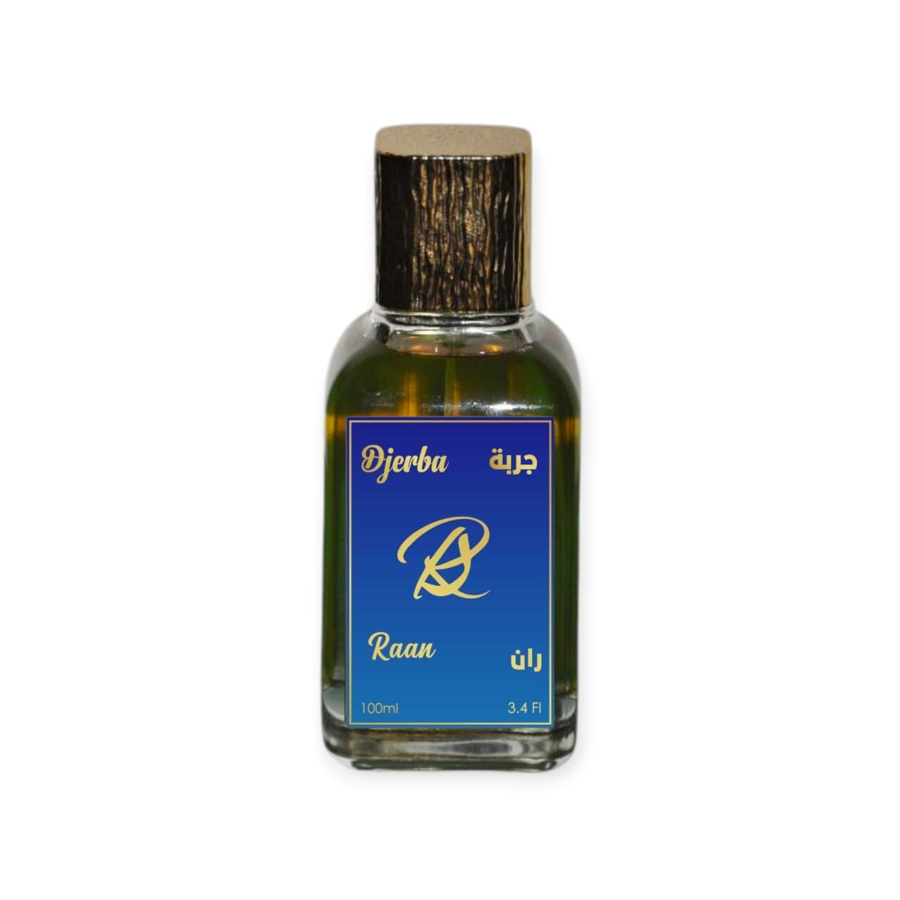 عطر جربة