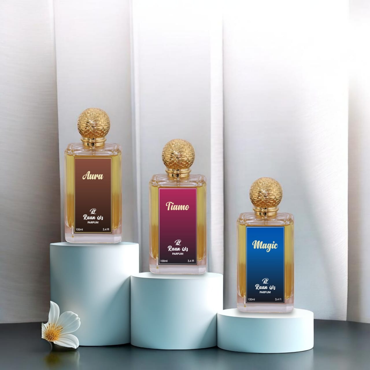 باقة تعدد الأذواق